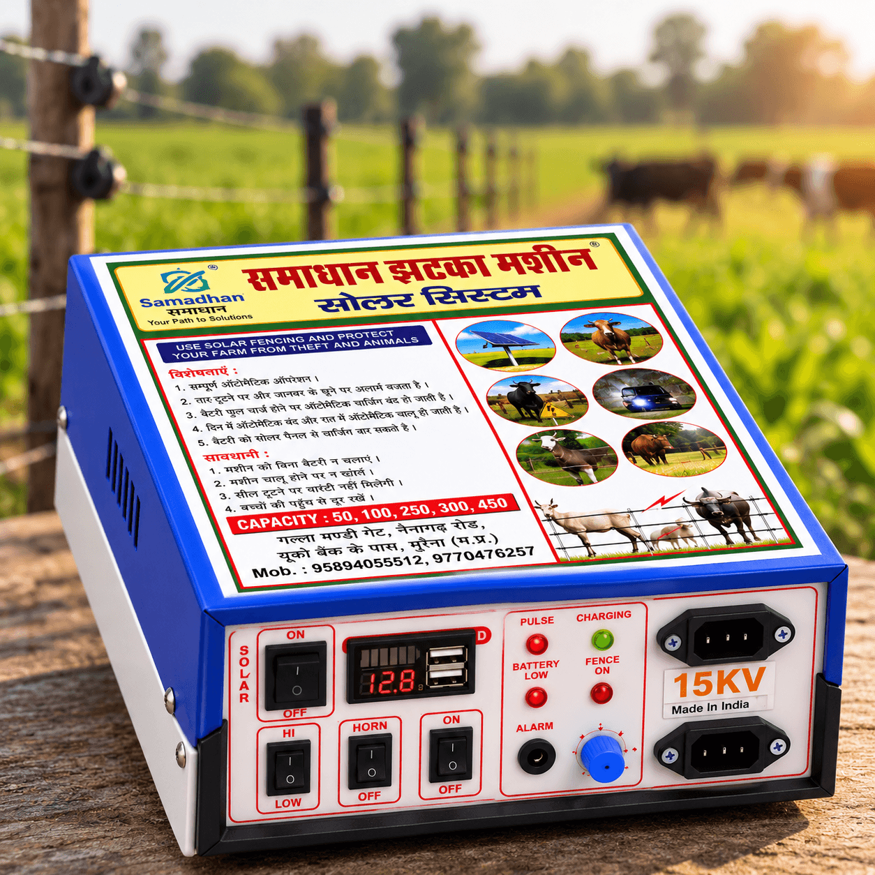 Samadhaan Solar Fence Energizer 15KB Fibre Body With USB Display