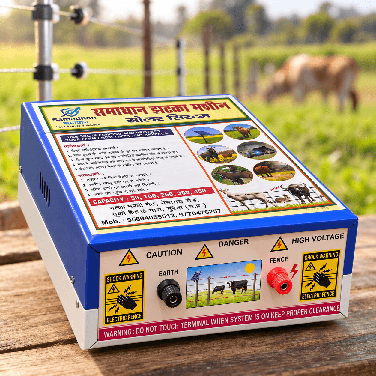 Samadhaan Solar Fence Energizer 15KB Fibre Body With USB Display