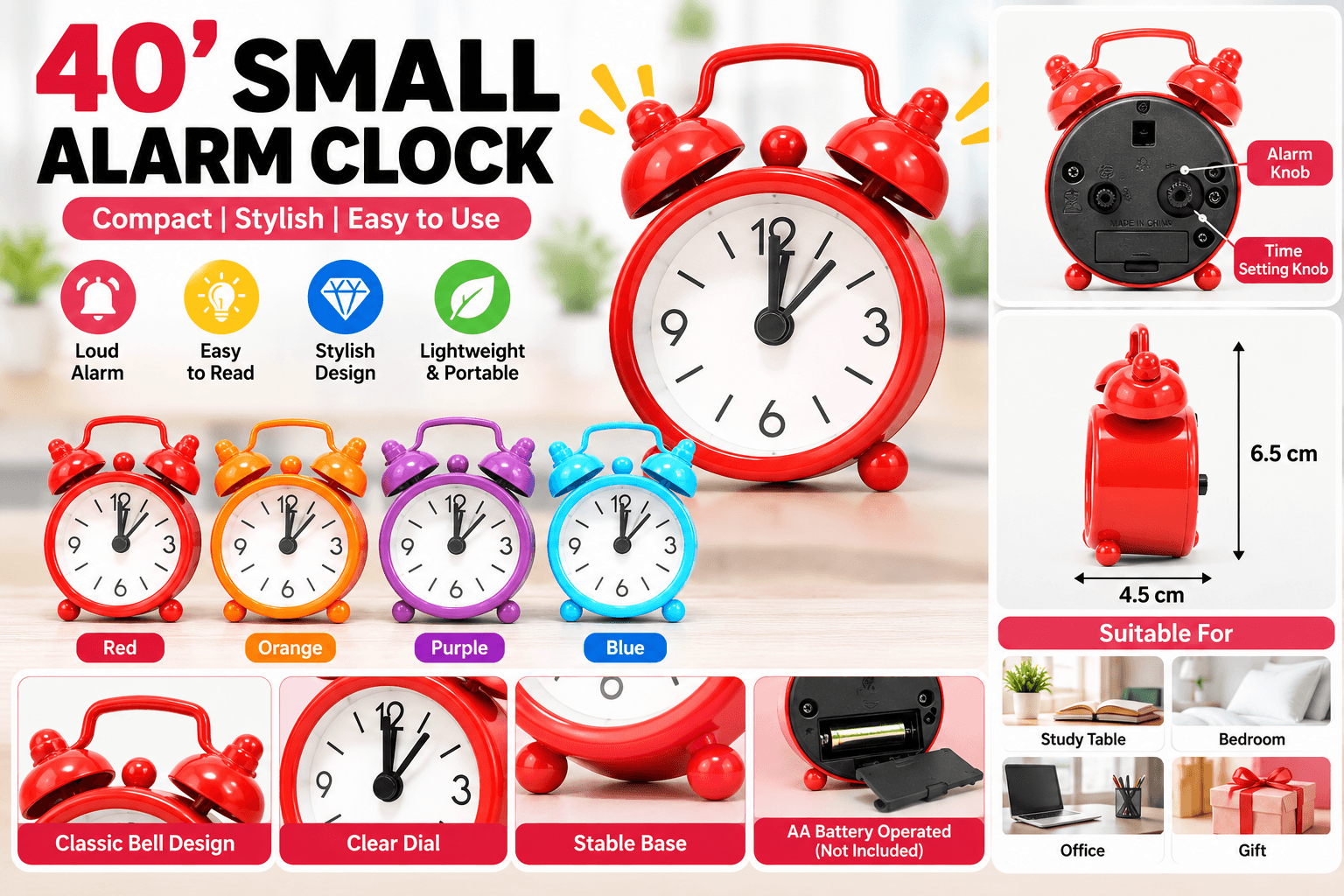 Mini Retro Twin Bell Alarm Clock